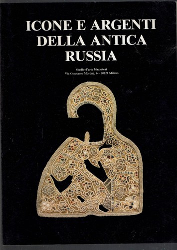 Icone argenti della antica - icone,