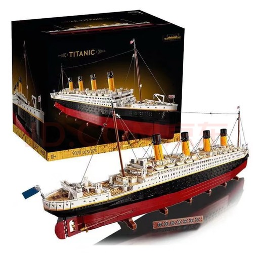 Titanic liner 10294 kit - titanic,