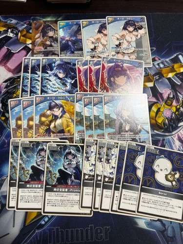 Horoka diva fever auro chrony - diva,