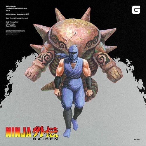 Ninja gaiden vol - vol., 1