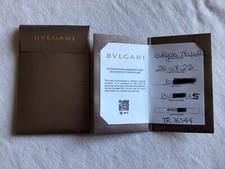Garanzia Bulgari con Custodia