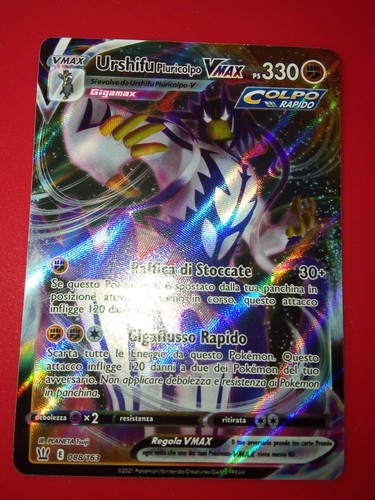 Pokemon card urshifu vmax - card,