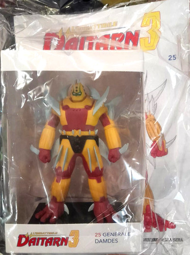 Imbattibile daitarn 3 - l'imbattibile,