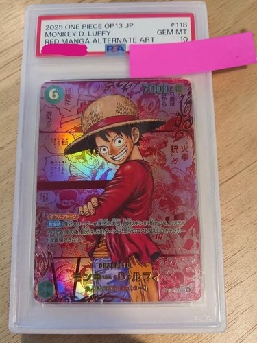 2025 one piece op13 - 2025,