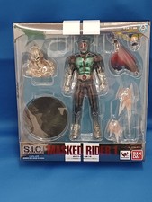 Bandai kamen rider - s.i.c.,