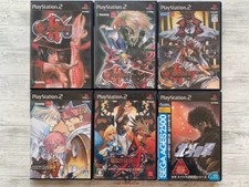 SONY PS2 Guilty Gear serie e