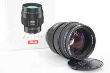 Zenit KMZ Helios 40-2-C Canon