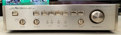 Amplificatore controllo - amplificatore,