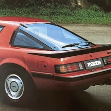 Brochure depliant mazda 7 - depliant, rx-7