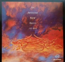 Brochure vendita auto