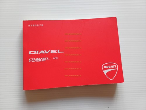 Ducati diavel carbon abs 2010 - diavel,