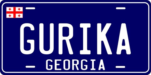 Georgia country blu - blu, 2