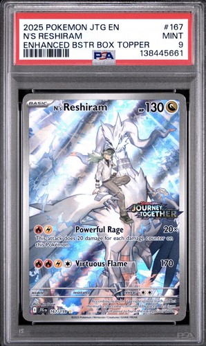 Reshiram 167 159 - 167/159, sv09