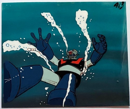 Mazinga anime cel - mazinga,