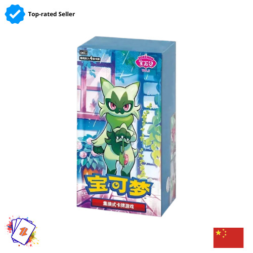 Pokemon gem pack vol - pack, 5
