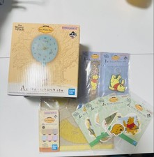Ichiban Kuji Winnie the Pooh 8