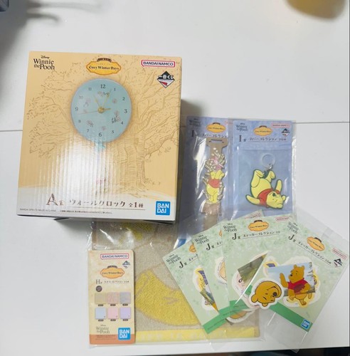 Ichiban kuji winnie - the, pooh