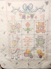 I bambini sono preziosi ©1994