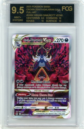 2023 pokemon swsh hisuian - swsh,