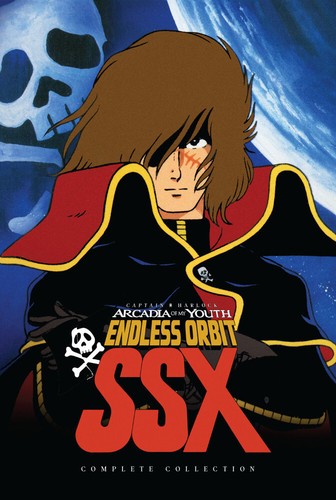 Captain harlock arcadia - of, my