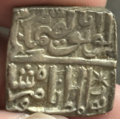 Malwa sultan ghiyath - sultan, shah