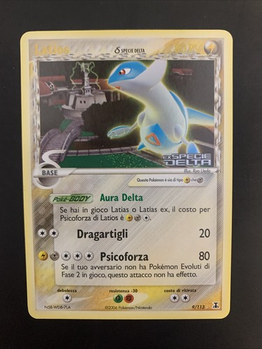 Carta pokémon latios - carta, ex