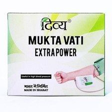 Divya Mukta Vati Compresse