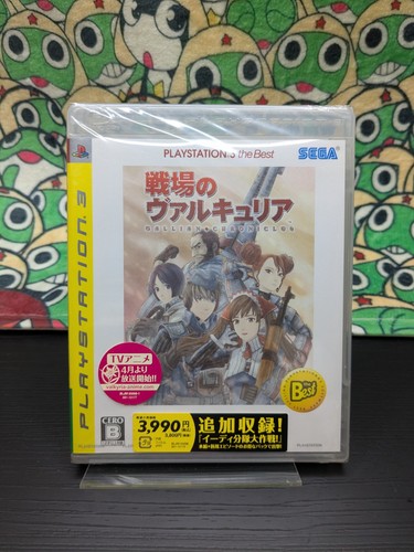 Valkyria chronicles the best - [the, best]