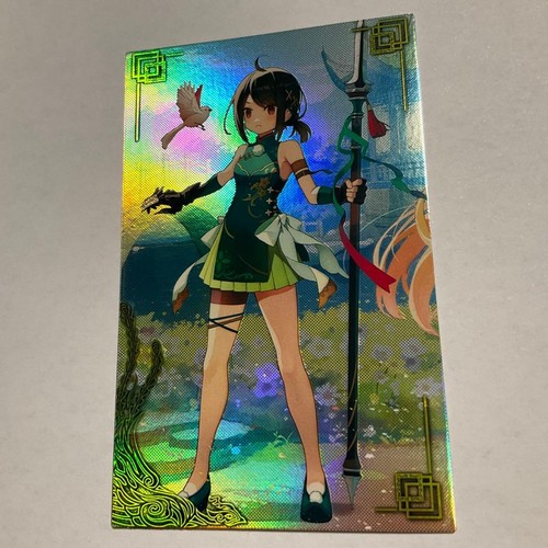 Heroic strife kizuna cho - cho, kou