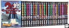 20th Century Boys vol.1-24