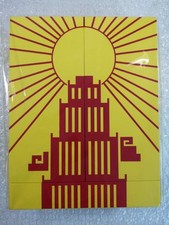 CHANTS OF SENNAAR - EDITION