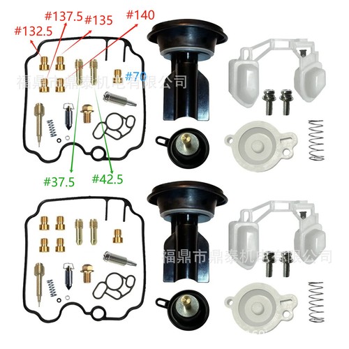 Kit riparazione - 2x,