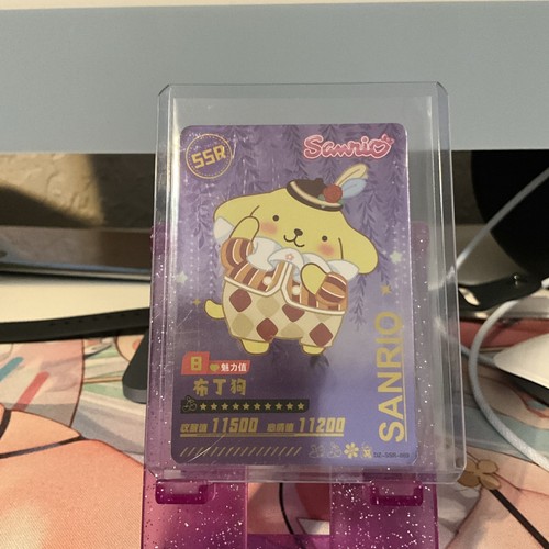 Sanrio pompompurin ssr - sanrio,