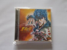 KEN IL GUERRIERO HOKUTO NO KEN