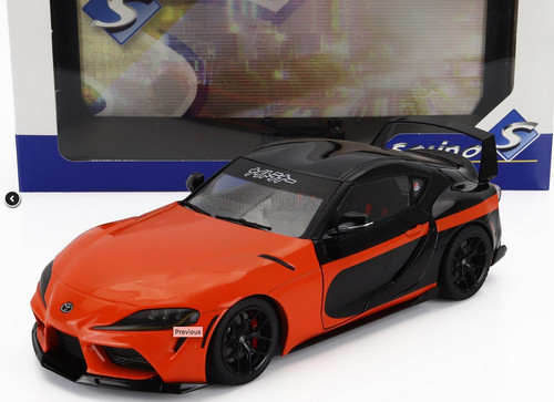 Toyota supra 2023 - toyota, gr