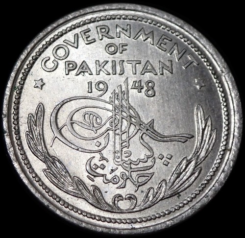 Pakistan mezza rupia 1948