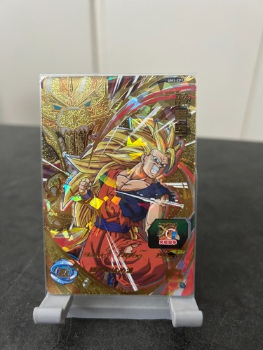 Super dragon ball - dragon, heroes