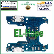 CONNETTORE DI RICARICA