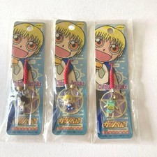 Zatch Bell!! ! Set piccolo