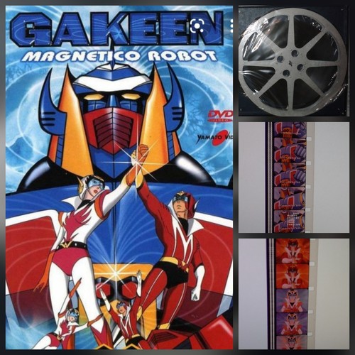 16mm gakeen robot - robot, ~