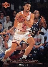 1995-96 Upper Deck Basketball