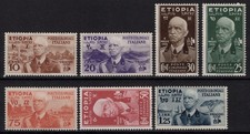 COLONIE ETIOPIA 1936 SERIE