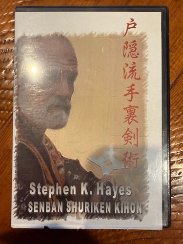 Stephen hayes ninjutsu - stephen, k