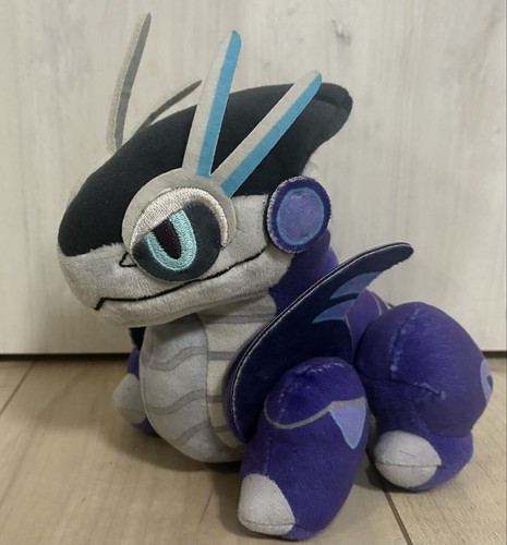 Peluche pupazzo peluche