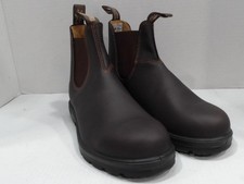 NewMissingBox - Blundstone