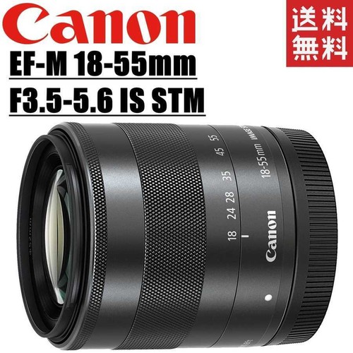 Canon f3 5 - 18-55, f3.5-5.6