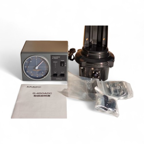 Yaesu radio standard g450adc - yaesu,
