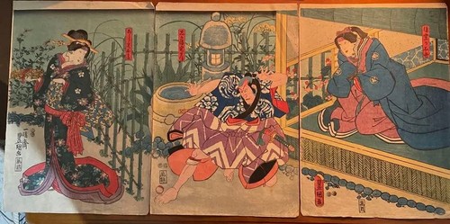 Utagawa toyokuni giapponese - toyokuni,