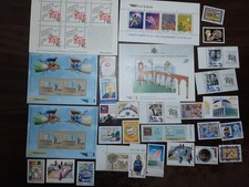 Lotto Francobolli Italia San