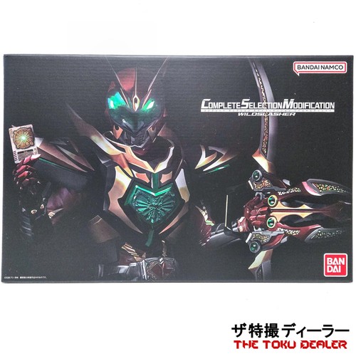 Kamen rider blade selezione - kamen,